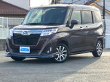 ジャスティ 1.0 GS スマートアシスト 