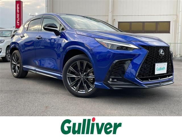 NX350h本革シート 修復歴無し