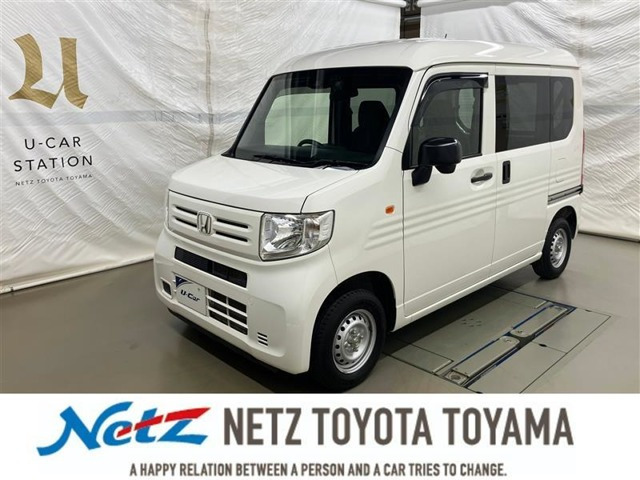 N-VAN G ホンダセンシング 