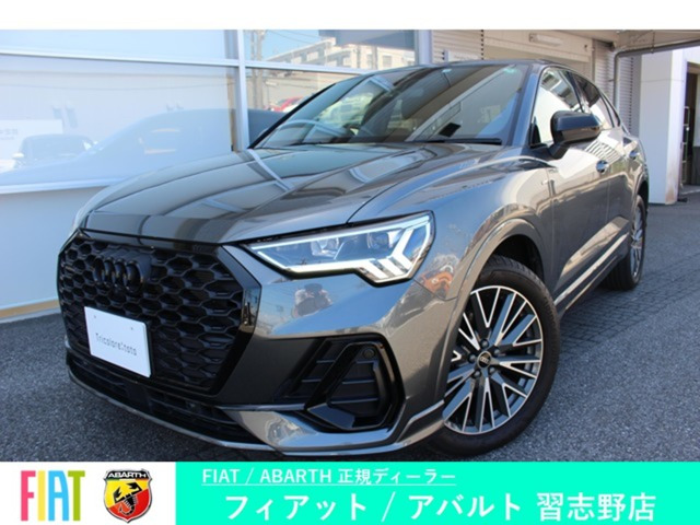 Q3  35 TDI クワトロ Sライン ディーゼルターボ 4WD
