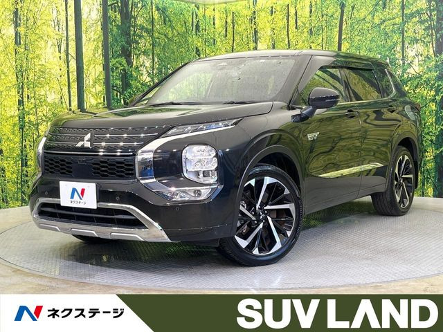 アウトランダー PHEV 2.4 P 4WD 