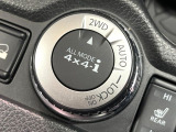 エクストレイル 2.0 20Xi エクストリーマーX 4WD 
