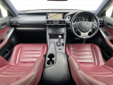 ◆内装の除菌消臭◆車内の細菌やカビを除去しニオイの元となる菌の抑制をします。様々な物質に直接反応して酸化・分解します!人気オプションの一つです♪