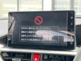 ライズ 1.2 G 
