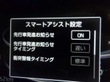 誠に勝手ながら、現車確認して頂ける方への販売に限らさせて頂きます。