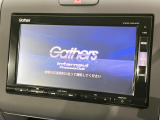 フリード 1.5 G ホンダセンシング 