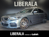リベラーラはガリバーグループのBMW、メルセデスベンツ、アウディなどの輸入車専門店です。