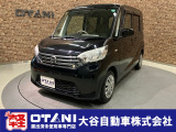■軽・普通車の届出済未使用車専門店の大谷自動車■ オールメーカーの届出済未使用車を取り扱っております。気になるお車がありましたらぜひお問い合わせください。お電話もお待ちしております(073-462-0492)