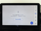 修復歴※などしっかり表記で安心をご提供!※当社基準による調査の結果、修復歴車と判断された車両は一部店舗を除き、販売を行なっておりません。万一、納車時に修復歴があった場合にはご契約の解除等に応じます。