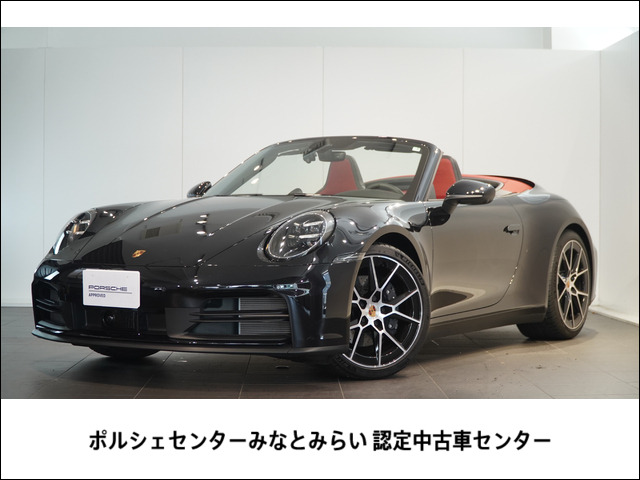 911カブリオレカレラ PDK