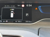 セレナ 1.2 e-POWER ハイウェイスター V 