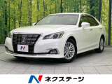 純正ナビ レーダークルーズコントロール バックカメラ Bluetooth