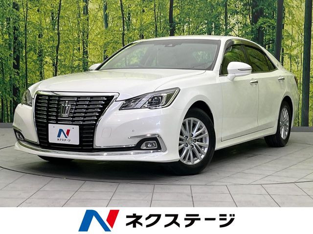クラウン2.5 ロイヤルサルーン