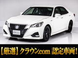 トヨタ クラウンアスリート