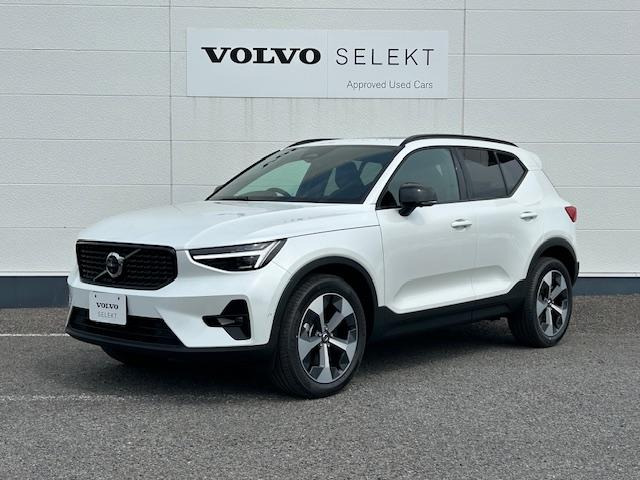 XC40 ウルトラ B4 AWD 4WD 