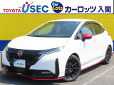 ☆滑らかな加速と優れた燃費性能を誇る「ノートオーラ NISMO」☆