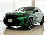 この度は湘南BMWプレミアムセレクション大和の車両をご覧いただきまして誠にありがとうございます。 ご不明な点、ご相談はスタッフまで何なりとお問合せ下さい。ご検討よろしくーお願い致します。