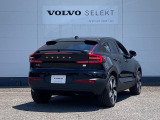 C40 リチャージ アルティメット シングルモーター 