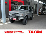 ダムド ザ・ルーツ DEANコロラドアルミ オープンカントリー 9インチナビ フルセグ スマートキー シートヒーター クルーズコントロール セーフティサポート LED