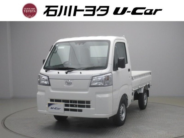 ハイゼットトラック スタンダード 3方開 4WD