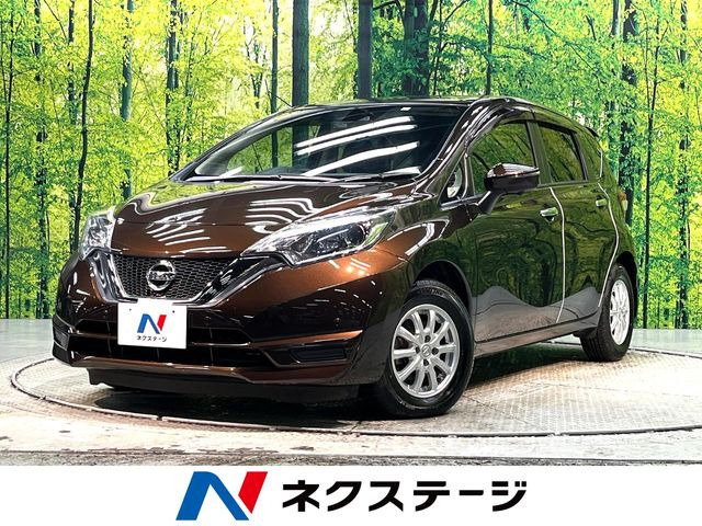 ノート 1.2 X 