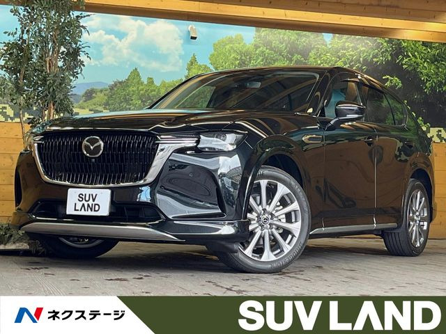 CX-602.5 25S Lパッケージ