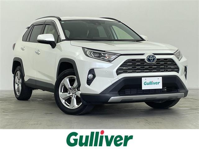 RAV4 2.5 ハイブリッド G E-Four 4WD 修復歴無し