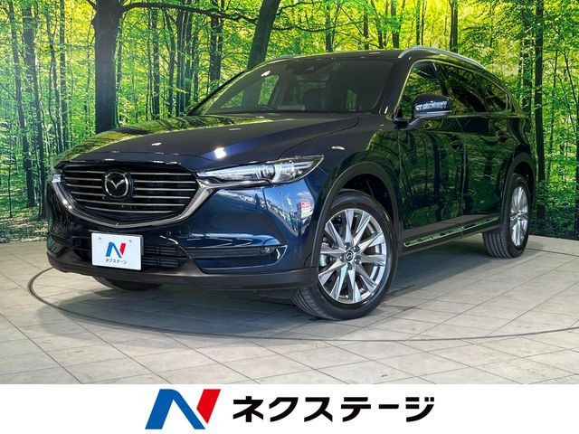 CX-8 2.2 XD プロアクティブ 
