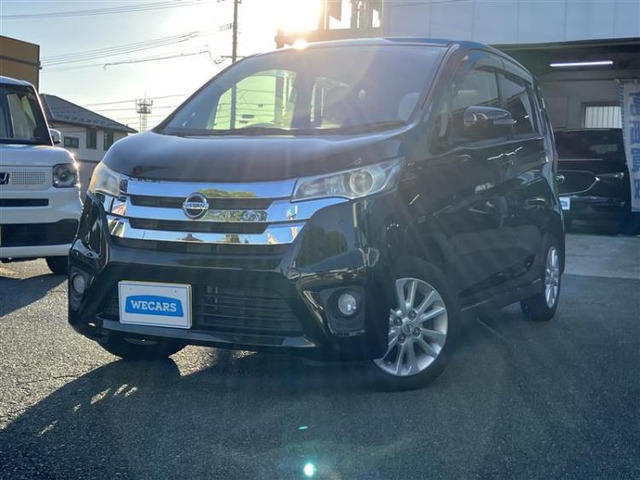 デイズ ハイウェイスターX