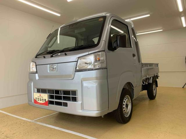 ハイゼットトラック ジャンボ スタンダード 4WD 