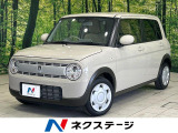 純正ディスプレイオーディオ セーフティサポート 禁煙車 シートヒーター