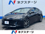 沖縄県内での販売・登録が条件※宮古島除く