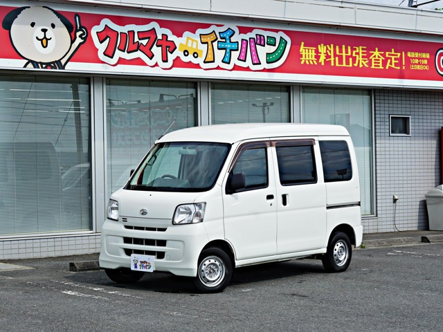 ハイゼットカーゴ スペシャル ハイルーフ 4WD 