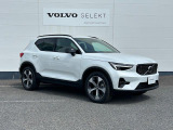 XC40 ウルトラ B4 AWD 4WD 