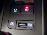電動パーキングブレーキを搭載。スイッチ操作でパーキングブレーキを作動・解除することが可能ですので、操作の力が不要ですよ♪