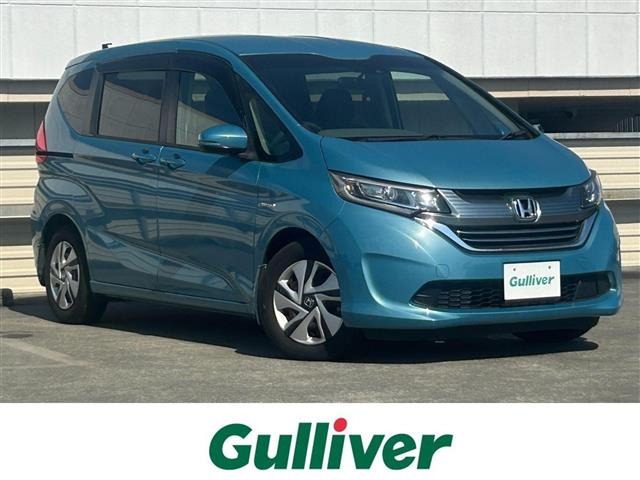 フリード 1.5 ハイブリッド G ホンダセンシング 修復歴無し