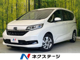 両側電動ドア SDナビ バックカメラ ホンダセンシング