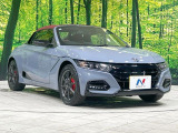 大好評のボディコーティング「弾スプラッシュコート」もご納車までに施工可能。通常のガラスコートと異なる、耐久年数6年の無機質ガラスコーティングが、ボディをキレイな状態に保ってくれます。