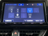フルセグテレビ、DVD、CD、ブルートゥースオーディオなどが楽しめます。