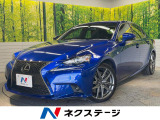 ブラインドスポットモニター シートベンチレーション 純正18インチアルミ