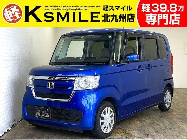 N-BOXGナビ ワンセグTV CD ABS Wエアバック