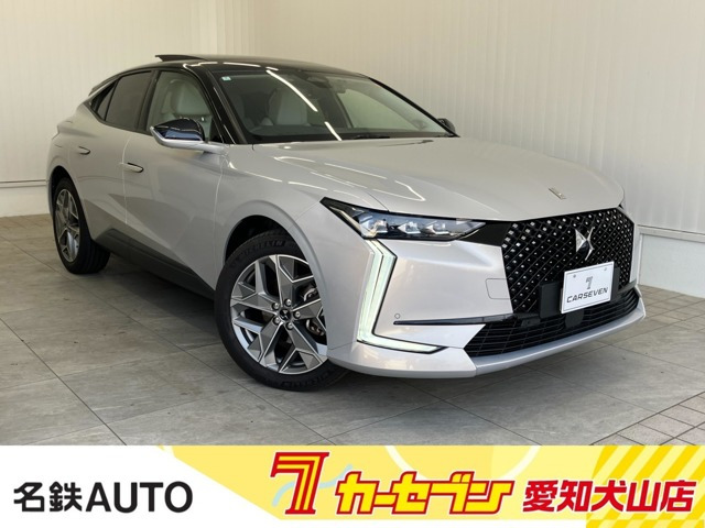 DS4エスプリ ド ヴォヤージュ ブルーHDi ディーゼル