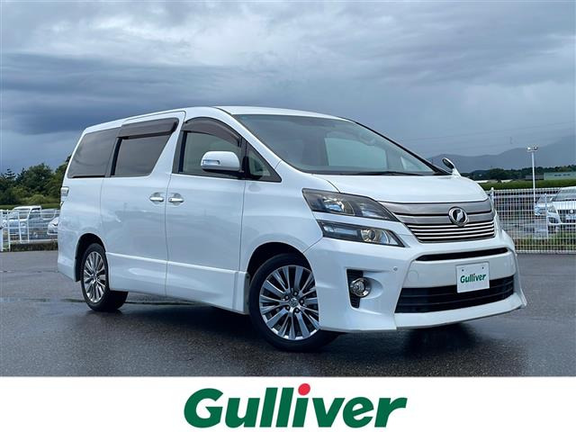 ヴェルファイア2.4 Z ゴールデンアイズII 4WD修復歴無し