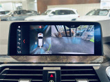 直接ご来店が難しいお客様にも、詳細写真等お送りできます。まずはお気軽にお問い合わせ下さい。