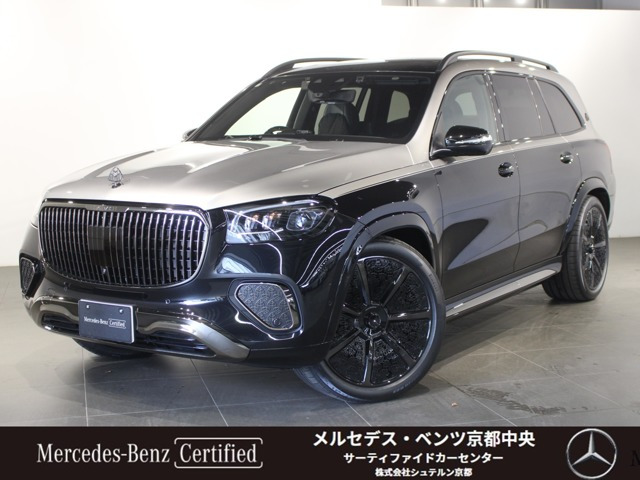 GLS600 ナイト エディション (ISG) 4WD