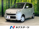 バニティミラー シートアンダートレイ セキュリティーアラーム