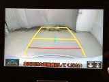 ☆現車確認をお願いしてます☆0466-43-1181 ★藤沢市湘南台1-22-8★