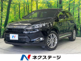 レーダークルーズ 禁煙車 電動リアゲート LEDヘッドライト