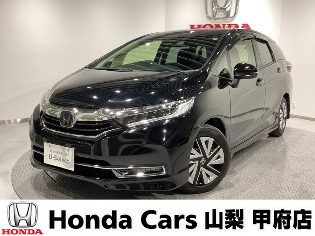 シャトル 1.5 G ホンダセンシング 