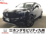 【VEZEL】のハイブリット車が入庫しました。豊富な在庫の中からお客様にピッタリの1台をお選びください。